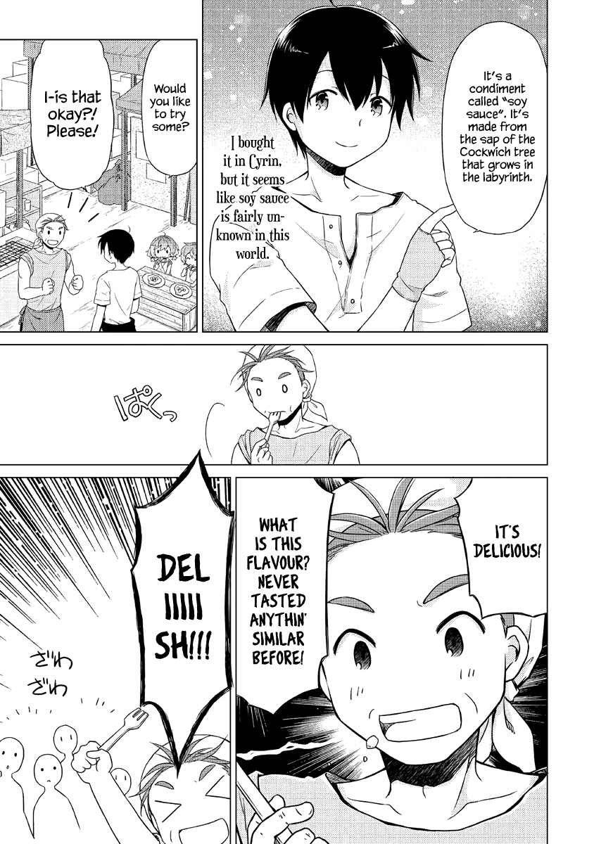 Isekai Yururi Kikou: Kosodateshinagara Boukensha Shimasu Chapter 26 page 24