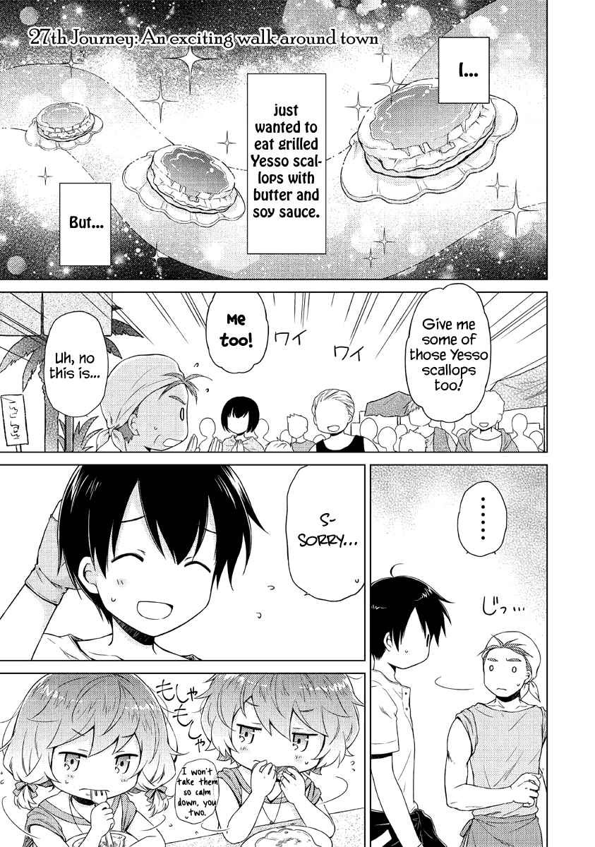 Isekai Yururi Kikou: Kosodateshinagara Boukensha Shimasu Chapter 27 page 2