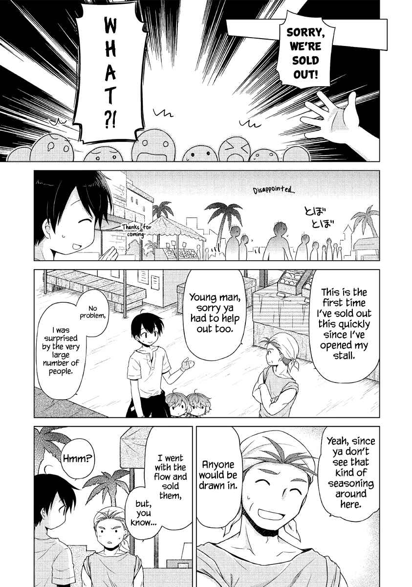 Isekai Yururi Kikou: Kosodateshinagara Boukensha Shimasu Chapter 27 page 4