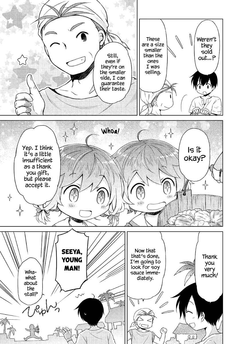 Isekai Yururi Kikou: Kosodateshinagara Boukensha Shimasu Chapter 27 page 6