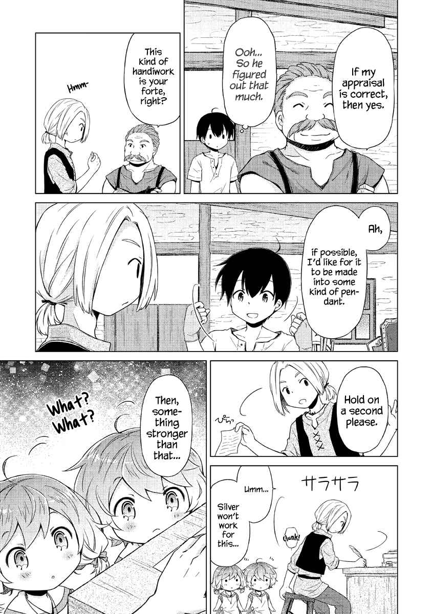 Isekai Yururi Kikou: Kosodateshinagara Boukensha Shimasu Chapter 27 page 12