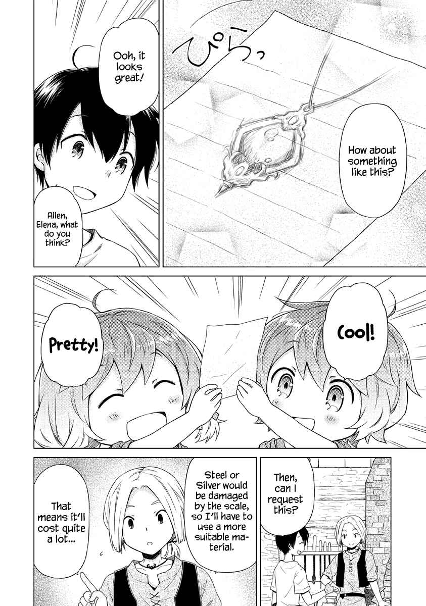 Isekai Yururi Kikou: Kosodateshinagara Boukensha Shimasu Chapter 27 page 13