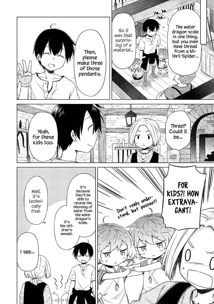 Isekai Yururi Kikou: Kosodateshinagara Boukensha Shimasu Chapter 27 page 17