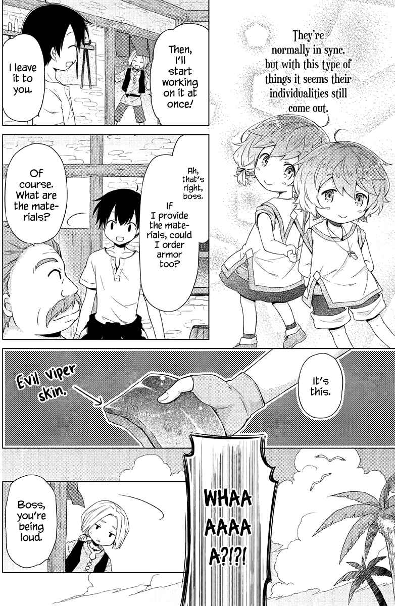 Isekai Yururi Kikou: Kosodateshinagara Boukensha Shimasu Chapter 27 page 19