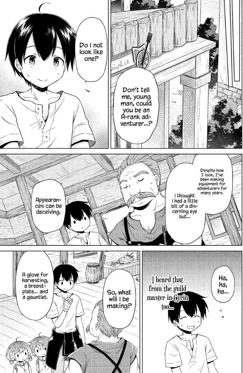 Isekai Yururi Kikou: Kosodateshinagara Boukensha Shimasu Chapter 27 page 20