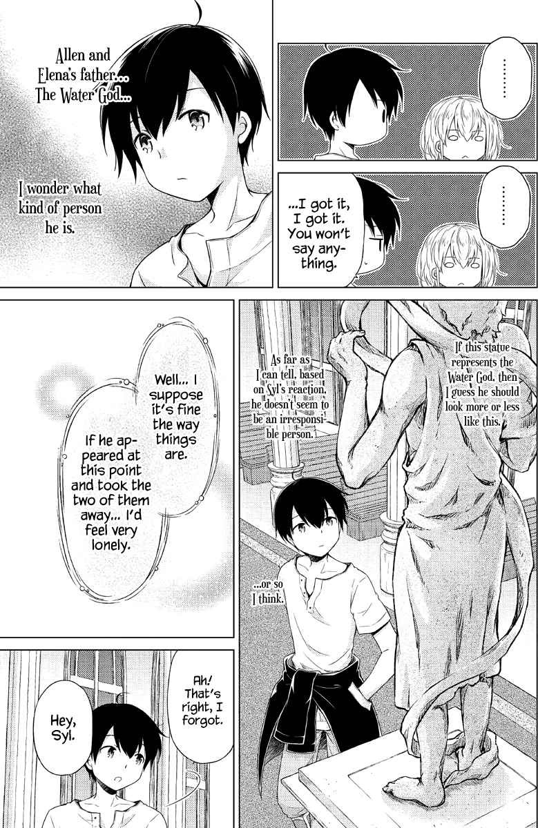 Isekai Yururi Kikou: Kosodateshinagara Boukensha Shimasu Chapter 27 page 24