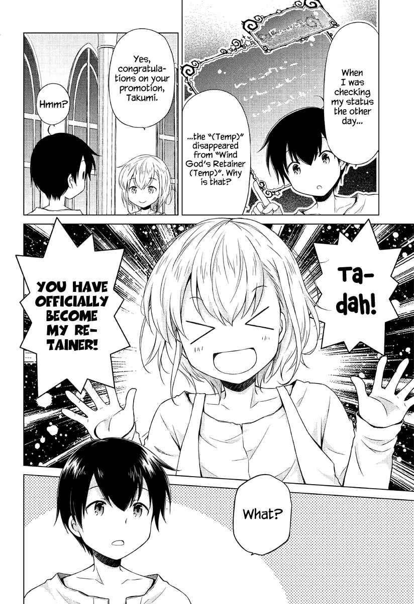 Isekai Yururi Kikou: Kosodateshinagara Boukensha Shimasu Chapter 27 page 25