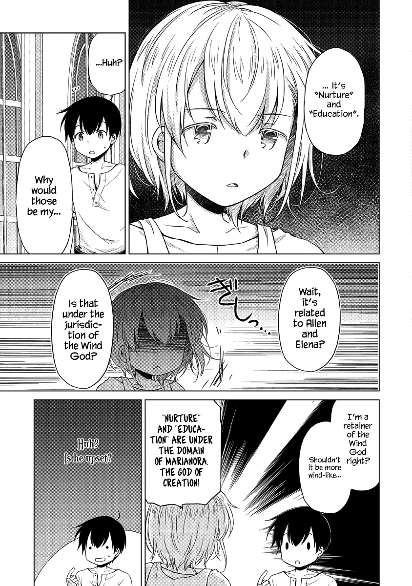 Isekai Yururi Kikou: Kosodateshinagara Boukensha Shimasu Chapter 28 page 4