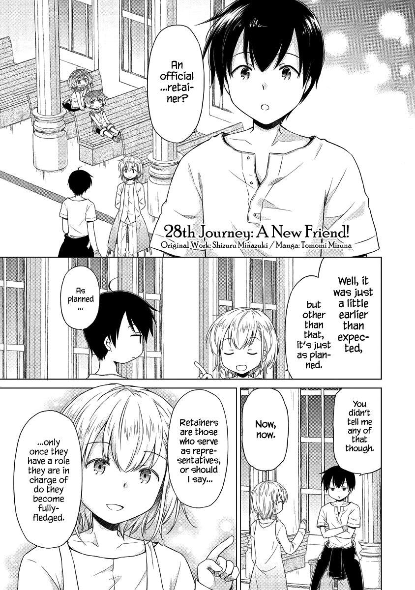 Isekai Yururi Kikou: Kosodateshinagara Boukensha Shimasu Chapter 28 page 2