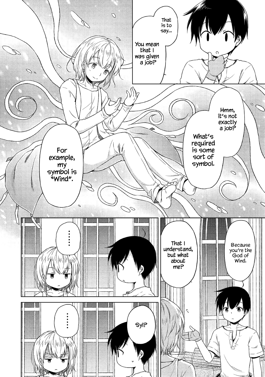 Isekai Yururi Kikou: Kosodateshinagara Boukensha Shimasu Chapter 28 page 3