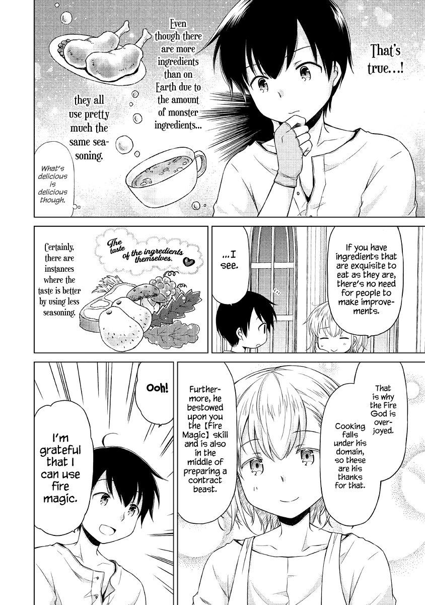 Isekai Yururi Kikou: Kosodateshinagara Boukensha Shimasu Chapter 28 page 9