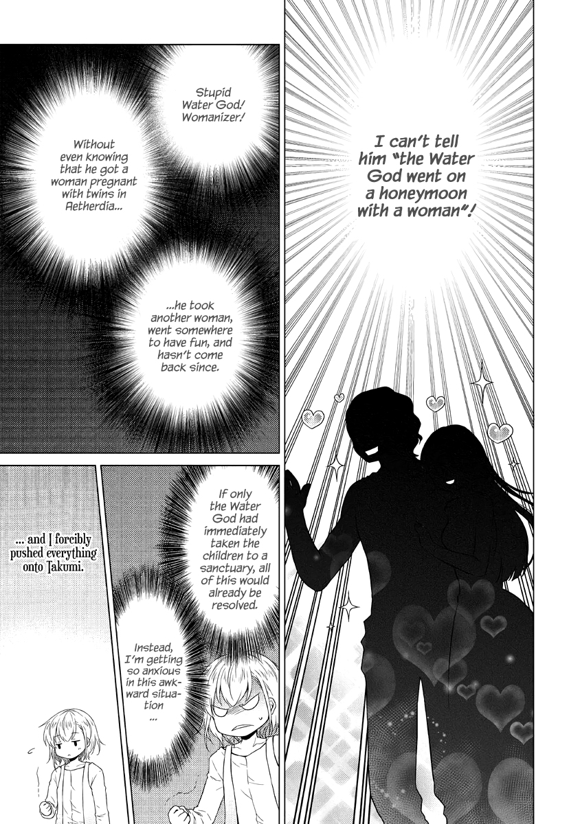 Isekai Yururi Kikou: Kosodateshinagara Boukensha Shimasu Chapter 28 page 12