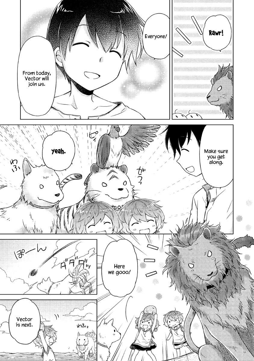 Isekai Yururi Kikou: Kosodateshinagara Boukensha Shimasu Chapter 28 page 26