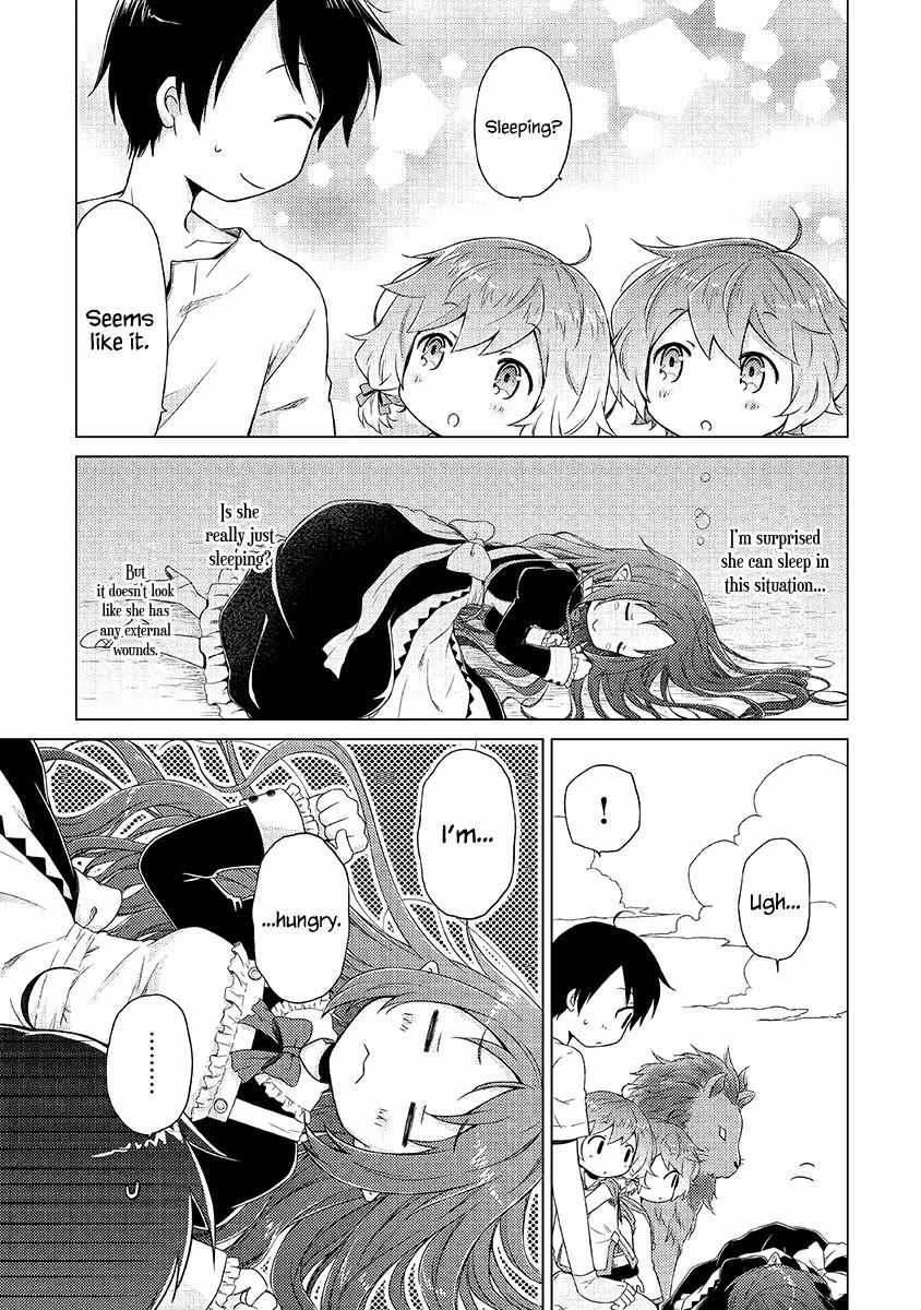Isekai Yururi Kikou: Kosodateshinagara Boukensha Shimasu Chapter 29 page 4