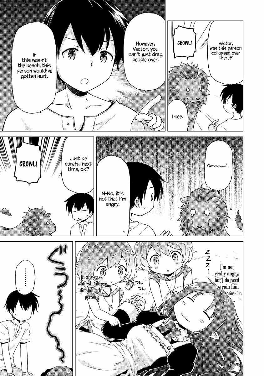 Isekai Yururi Kikou: Kosodateshinagara Boukensha Shimasu Chapter 29 page 6