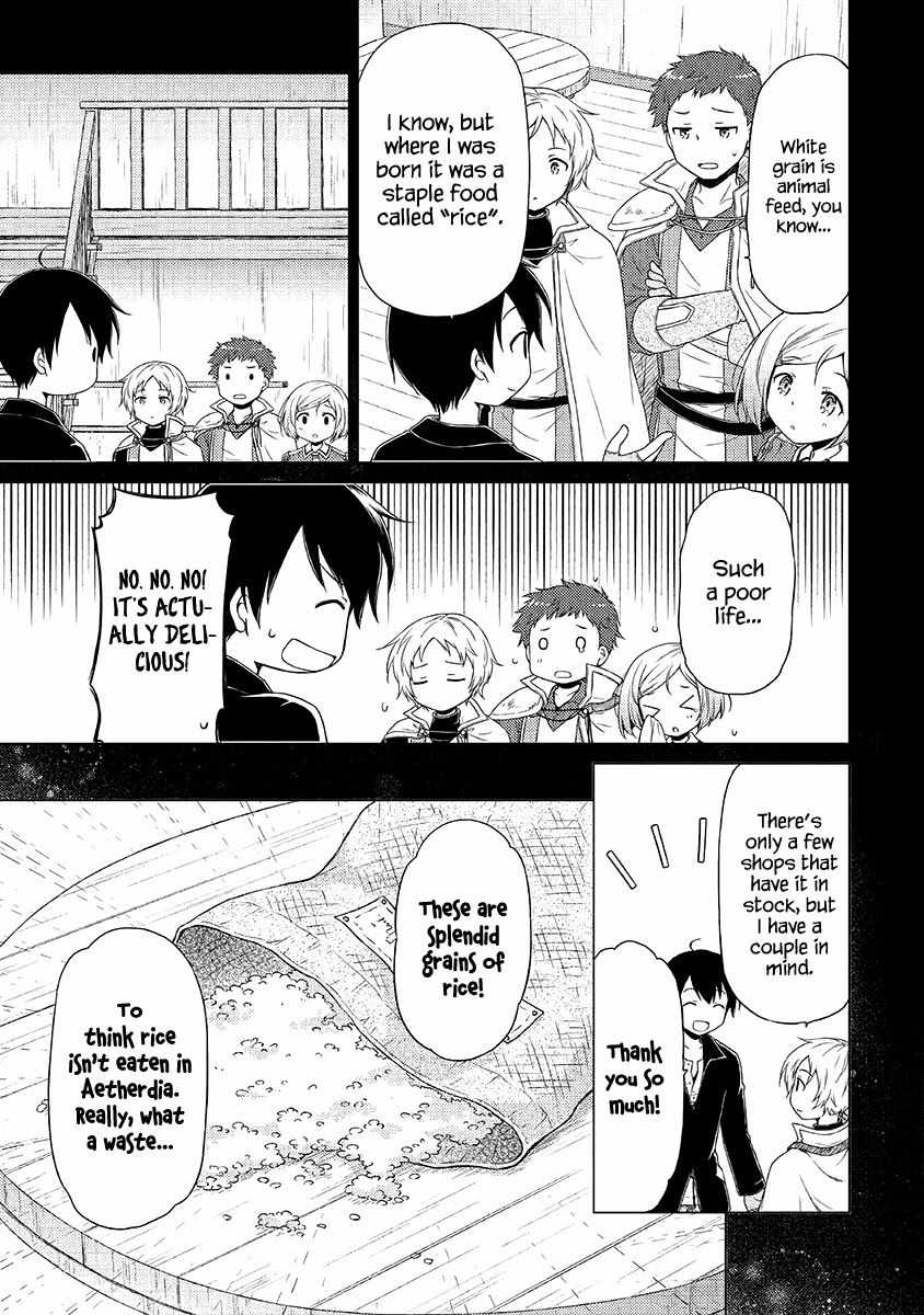 Isekai Yururi Kikou: Kosodateshinagara Boukensha Shimasu Chapter 29 page 8