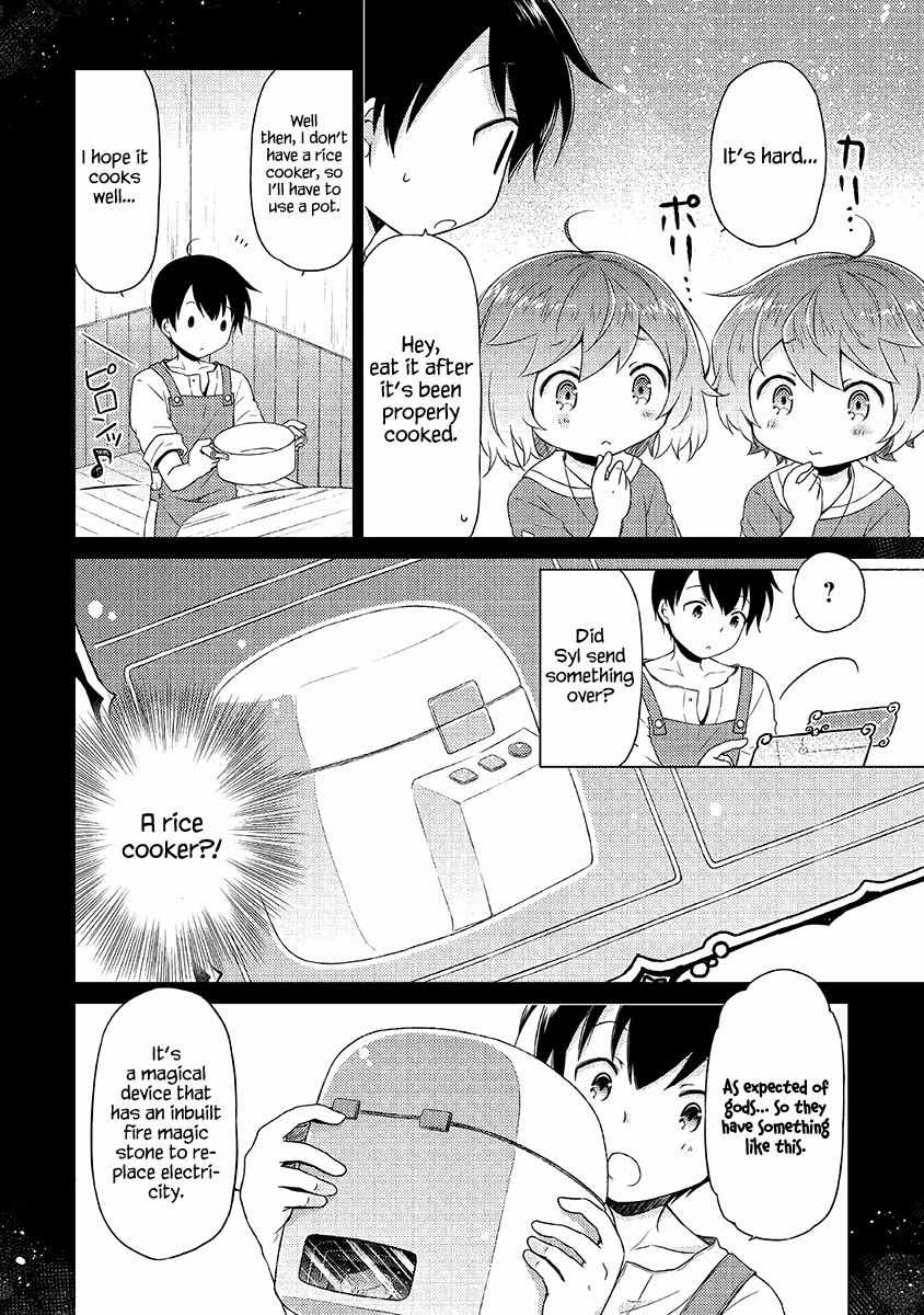 Isekai Yururi Kikou: Kosodateshinagara Boukensha Shimasu Chapter 29 page 9