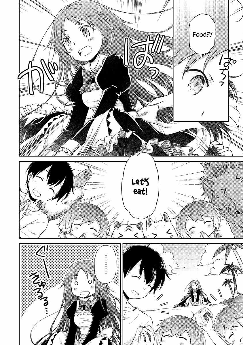Isekai Yururi Kikou: Kosodateshinagara Boukensha Shimasu Chapter 29 page 13
