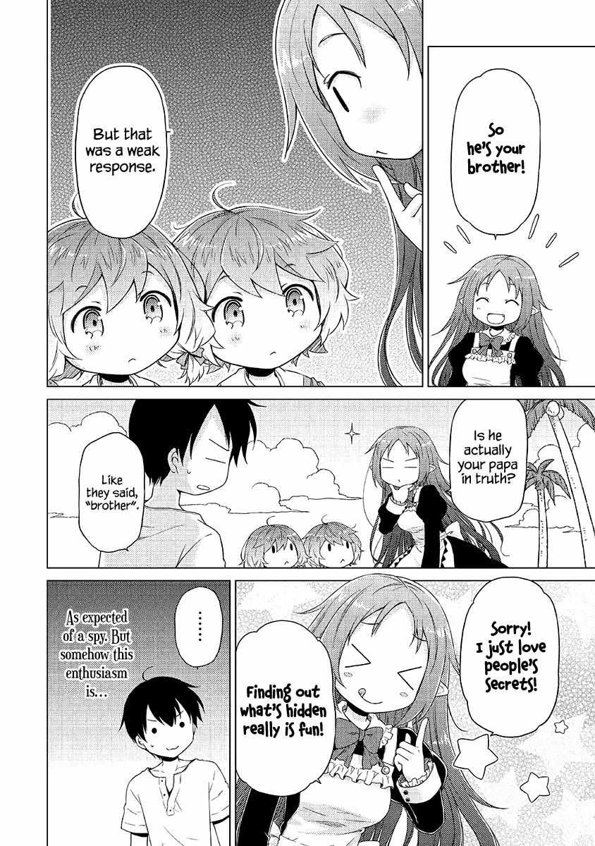 Isekai Yururi Kikou: Kosodateshinagara Boukensha Shimasu Chapter 29 page 19