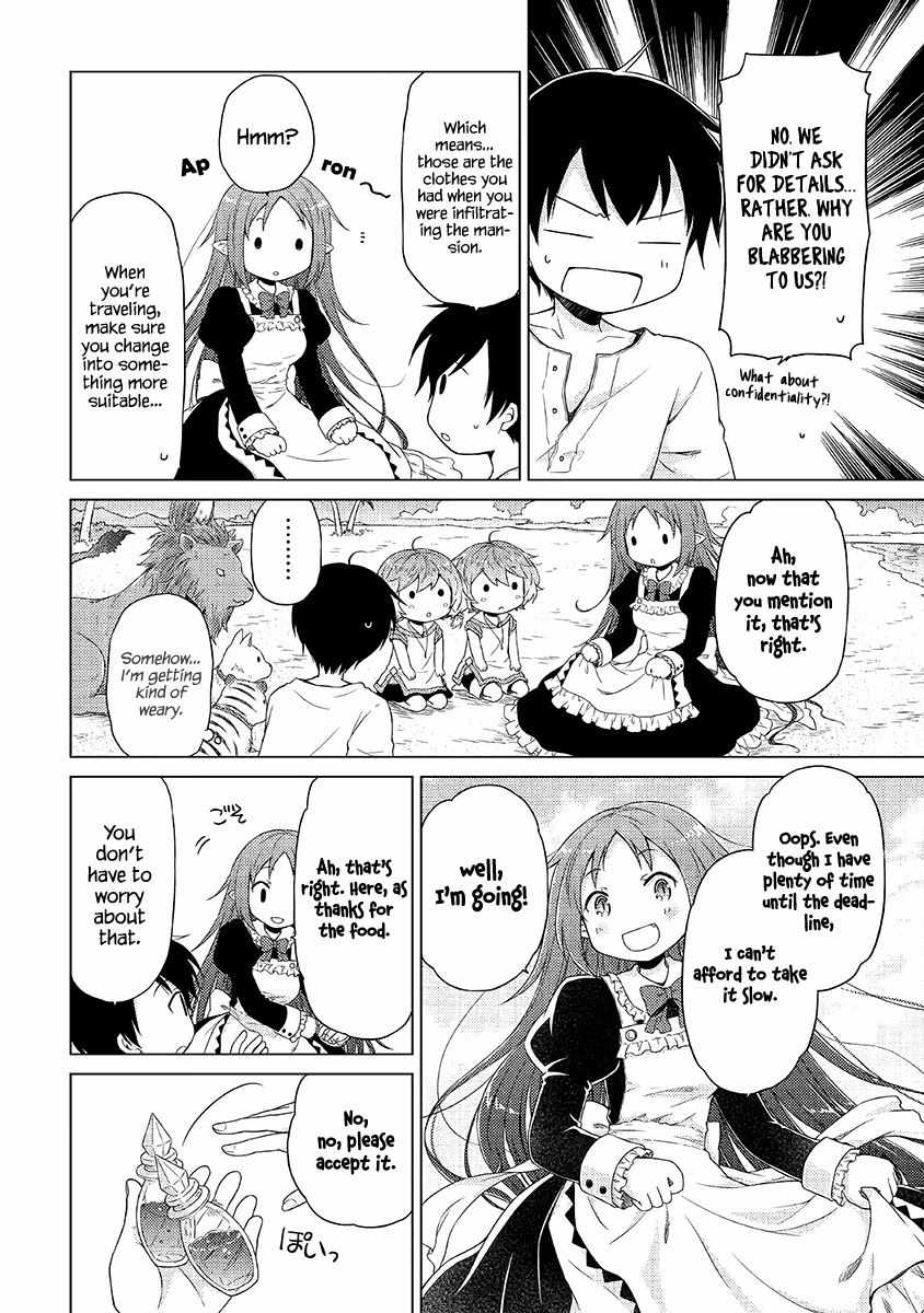 Isekai Yururi Kikou: Kosodateshinagara Boukensha Shimasu Chapter 29 page 23