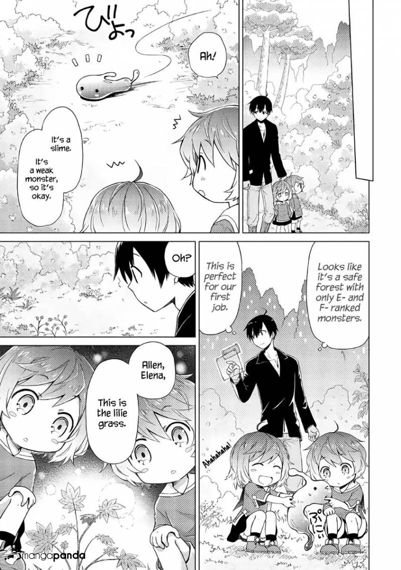 Isekai Yururi Kikou: Kosodateshinagara Boukensha Shimasu Chapter 3 page 4