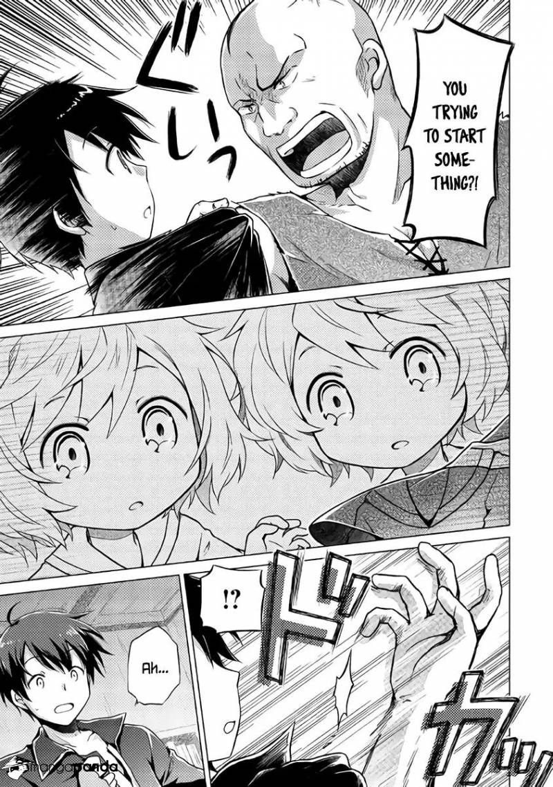 Isekai Yururi Kikou: Kosodateshinagara Boukensha Shimasu Chapter 3 page 12