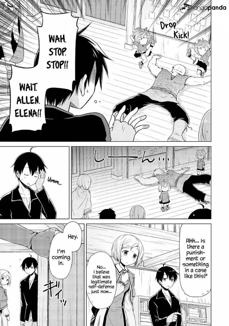 Isekai Yururi Kikou: Kosodateshinagara Boukensha Shimasu Chapter 3 page 14