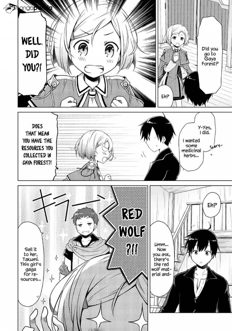 Isekai Yururi Kikou: Kosodateshinagara Boukensha Shimasu Chapter 3 page 23