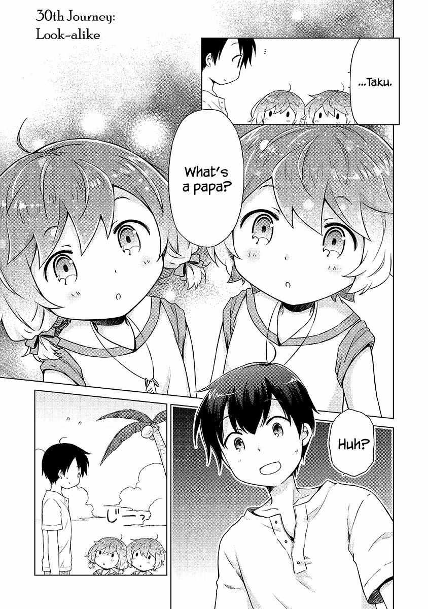 Isekai Yururi Kikou: Kosodateshinagara Boukensha Shimasu Chapter 30 page 2