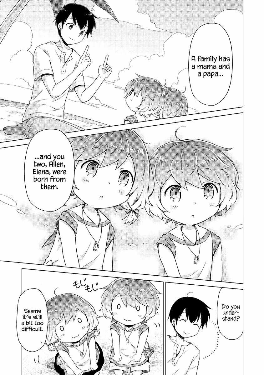 Isekai Yururi Kikou: Kosodateshinagara Boukensha Shimasu Chapter 30 page 6