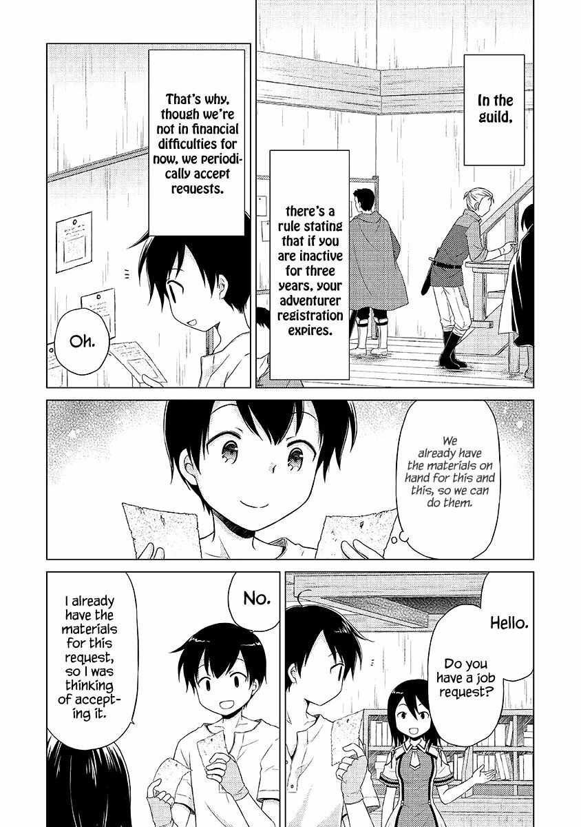 Isekai Yururi Kikou: Kosodateshinagara Boukensha Shimasu Chapter 30 page 9