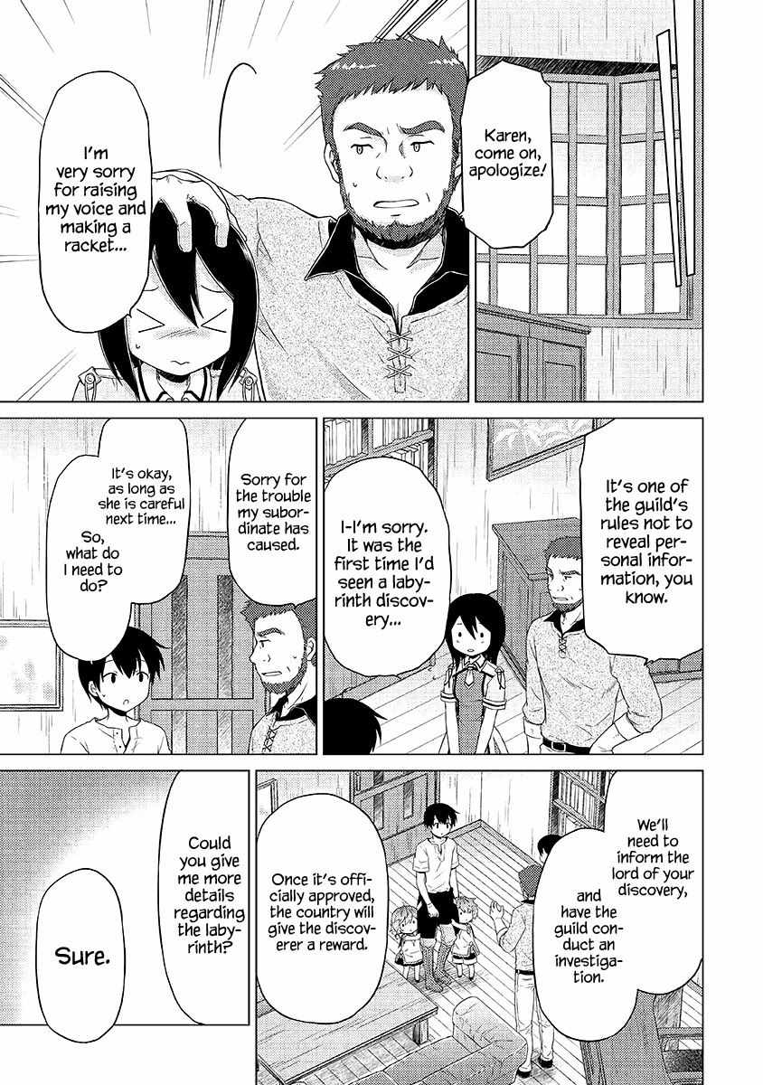 Isekai Yururi Kikou: Kosodateshinagara Boukensha Shimasu Chapter 30 page 14
