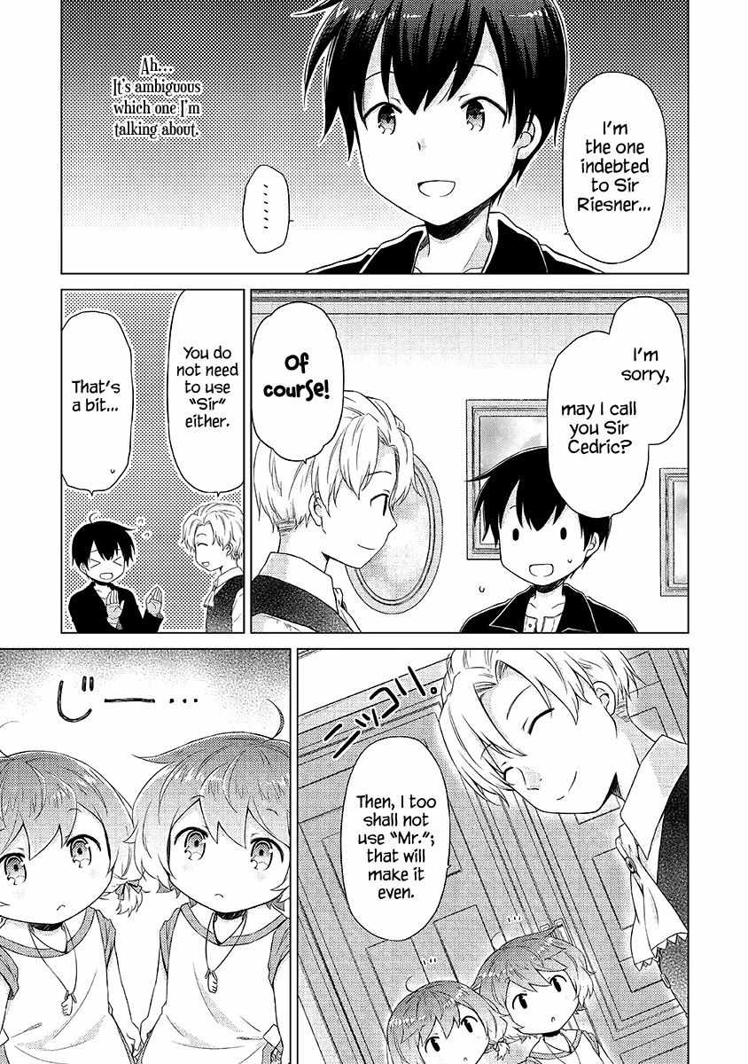 Isekai Yururi Kikou: Kosodateshinagara Boukensha Shimasu Chapter 30 page 22