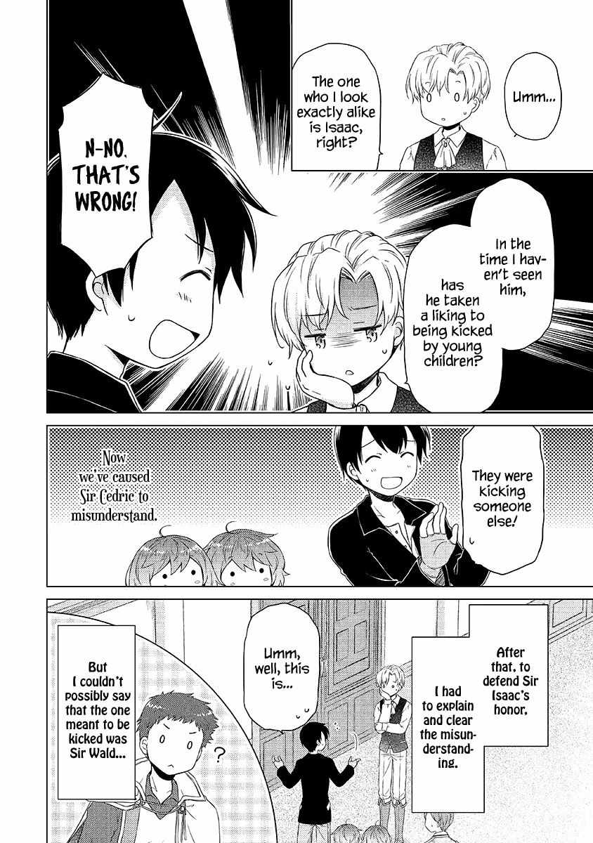 Isekai Yururi Kikou: Kosodateshinagara Boukensha Shimasu Chapter 30 page 25