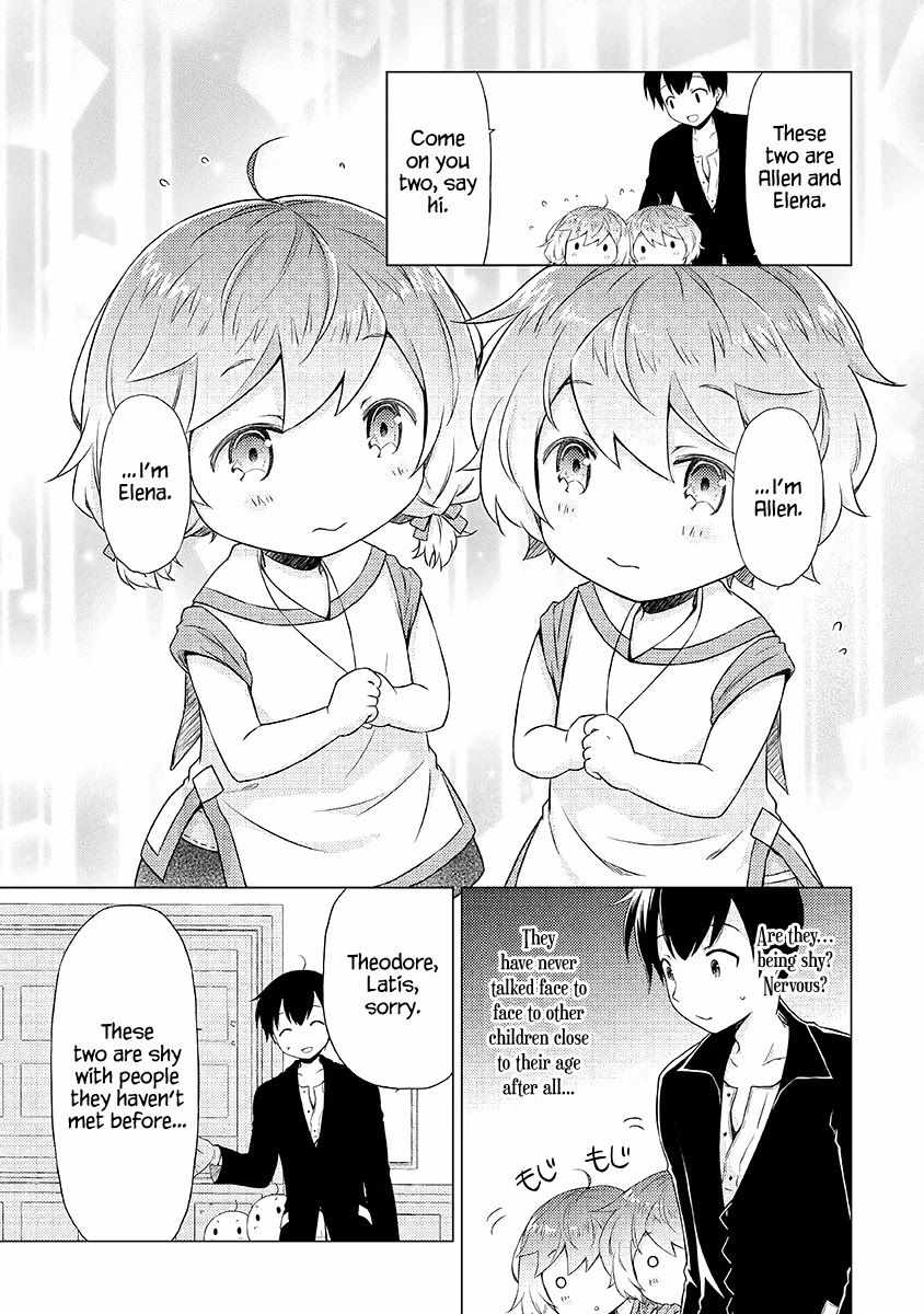 Isekai Yururi Kikou: Kosodateshinagara Boukensha Shimasu Chapter 31 page 14