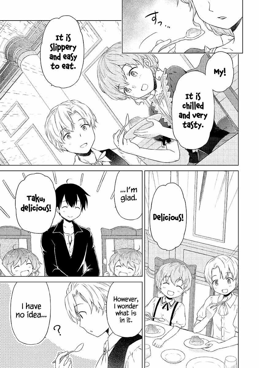 Isekai Yururi Kikou: Kosodateshinagara Boukensha Shimasu Chapter 31 page 22
