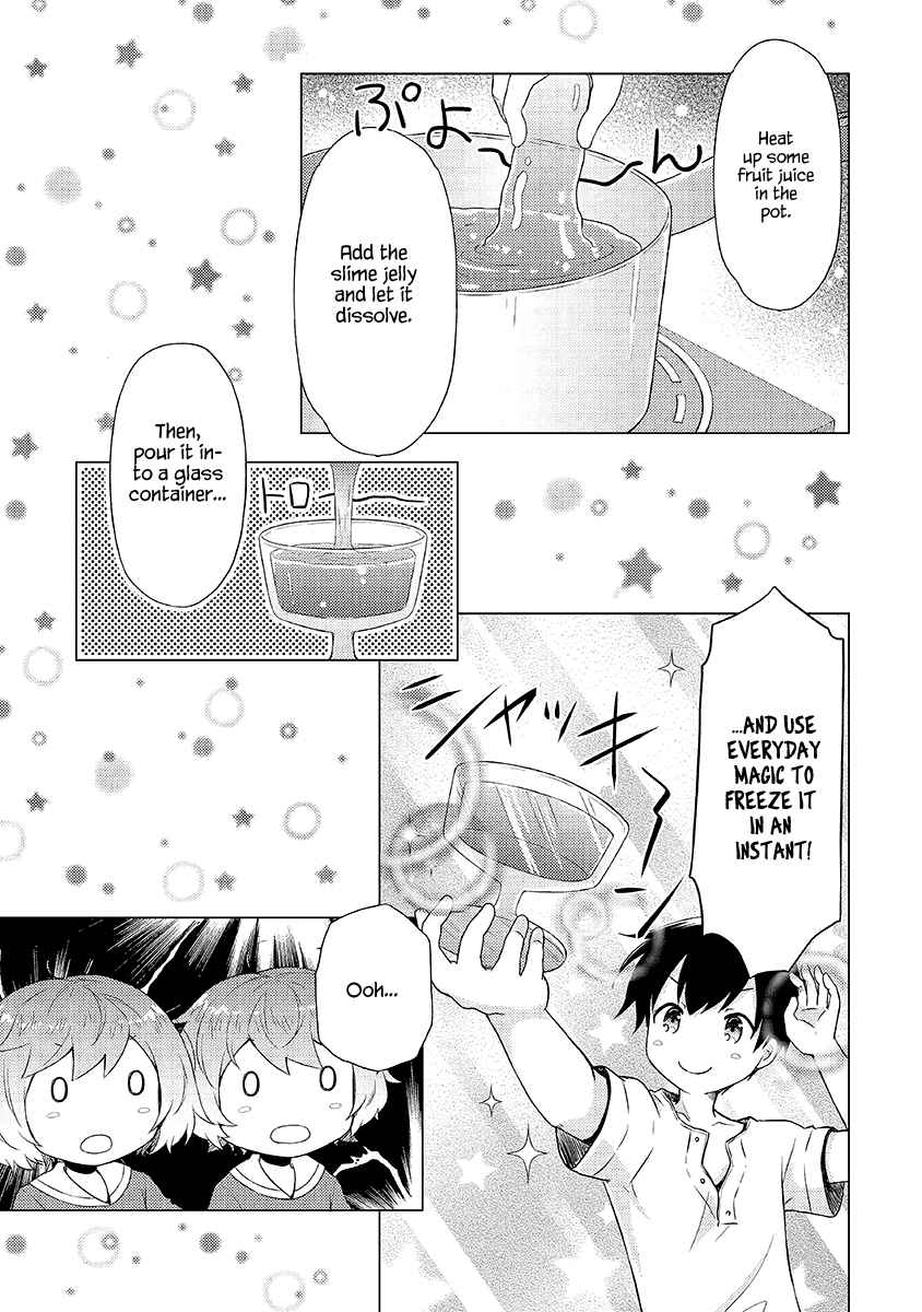 Isekai Yururi Kikou: Kosodateshinagara Boukensha Shimasu Chapter 32 page 4