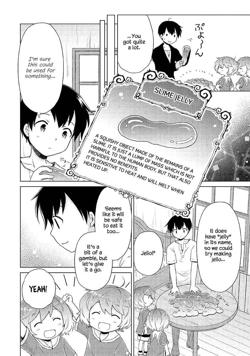 Isekai Yururi Kikou: Kosodateshinagara Boukensha Shimasu Chapter 32 page 3