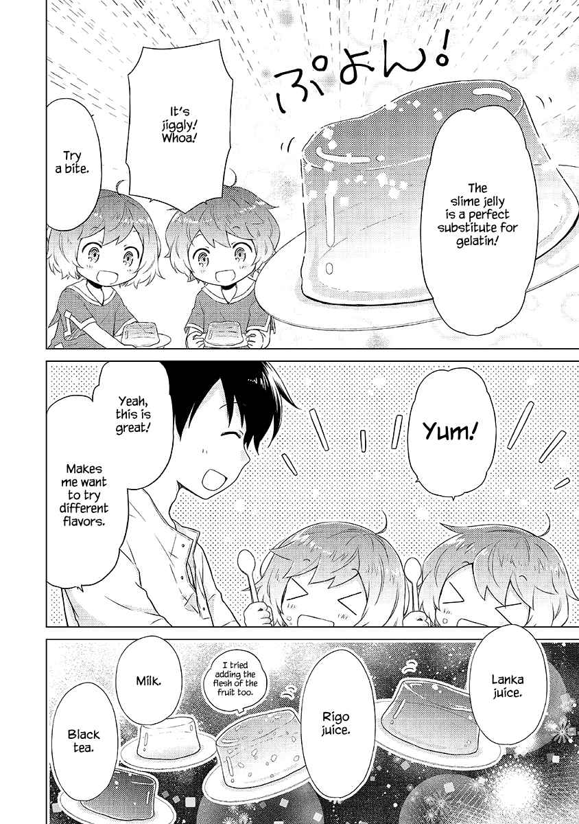 Isekai Yururi Kikou: Kosodateshinagara Boukensha Shimasu Chapter 32 page 5