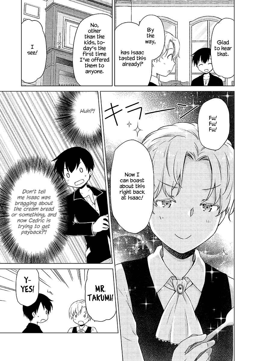 Isekai Yururi Kikou: Kosodateshinagara Boukensha Shimasu Chapter 32 page 8