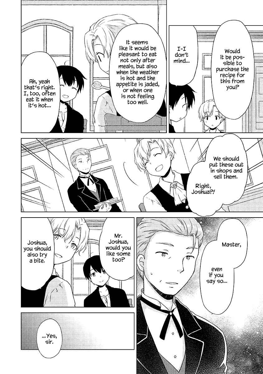 Isekai Yururi Kikou: Kosodateshinagara Boukensha Shimasu Chapter 32 page 9