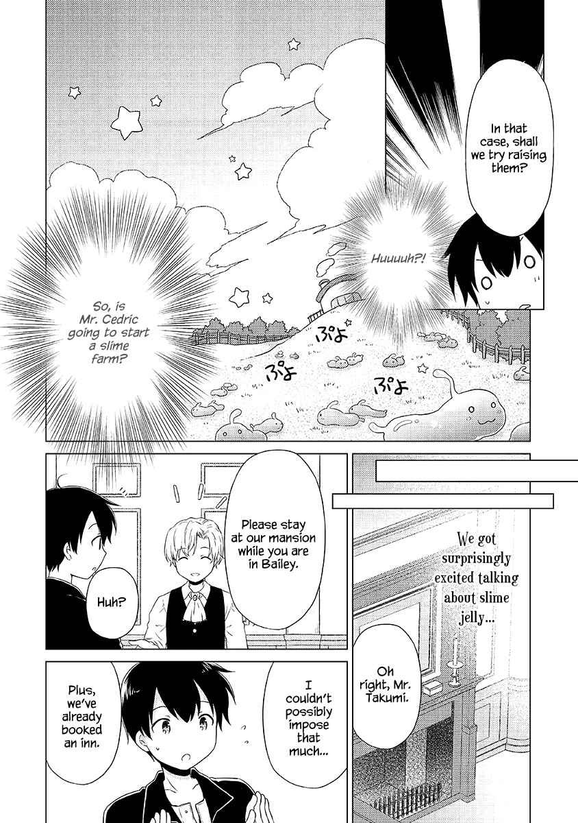 Isekai Yururi Kikou: Kosodateshinagara Boukensha Shimasu Chapter 32 page 11