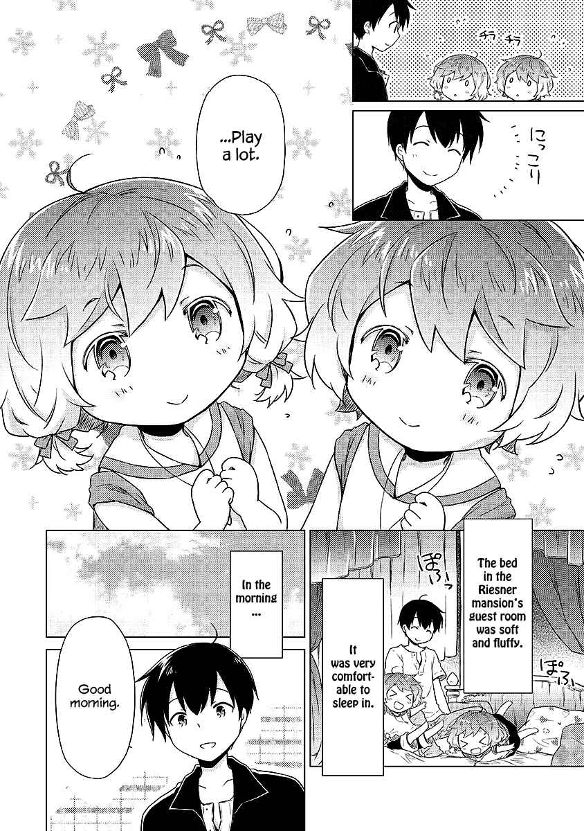 Isekai Yururi Kikou: Kosodateshinagara Boukensha Shimasu Chapter 32 page 13