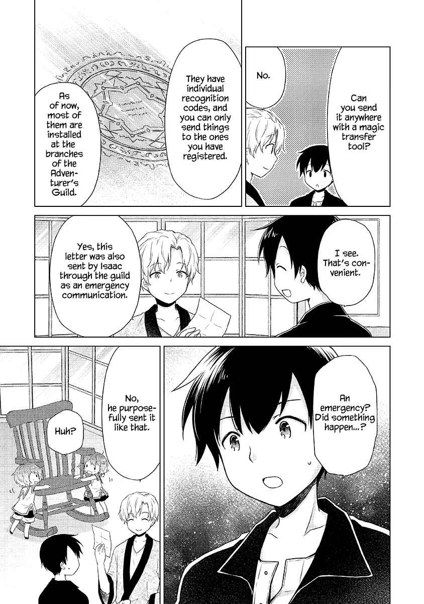 Isekai Yururi Kikou: Kosodateshinagara Boukensha Shimasu Chapter 32 page 16