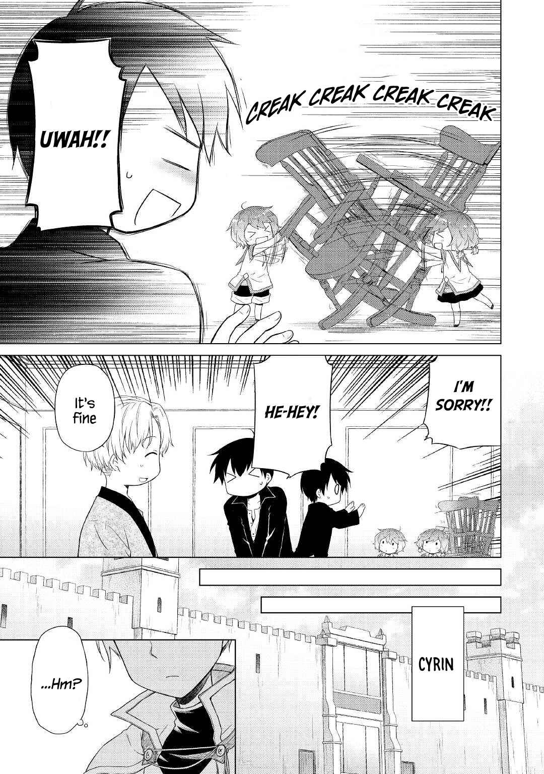 Isekai Yururi Kikou: Kosodateshinagara Boukensha Shimasu Chapter 33 page 3