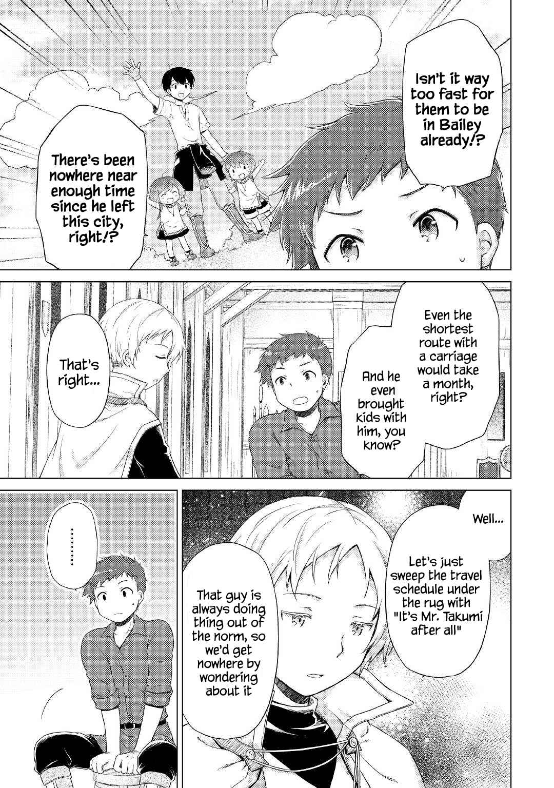 Isekai Yururi Kikou: Kosodateshinagara Boukensha Shimasu Chapter 33 page 7