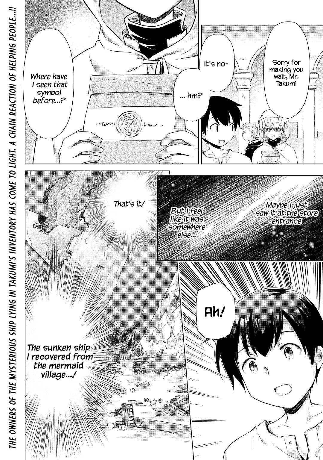 Isekai Yururi Kikou: Kosodateshinagara Boukensha Shimasu Chapter 33 page 26