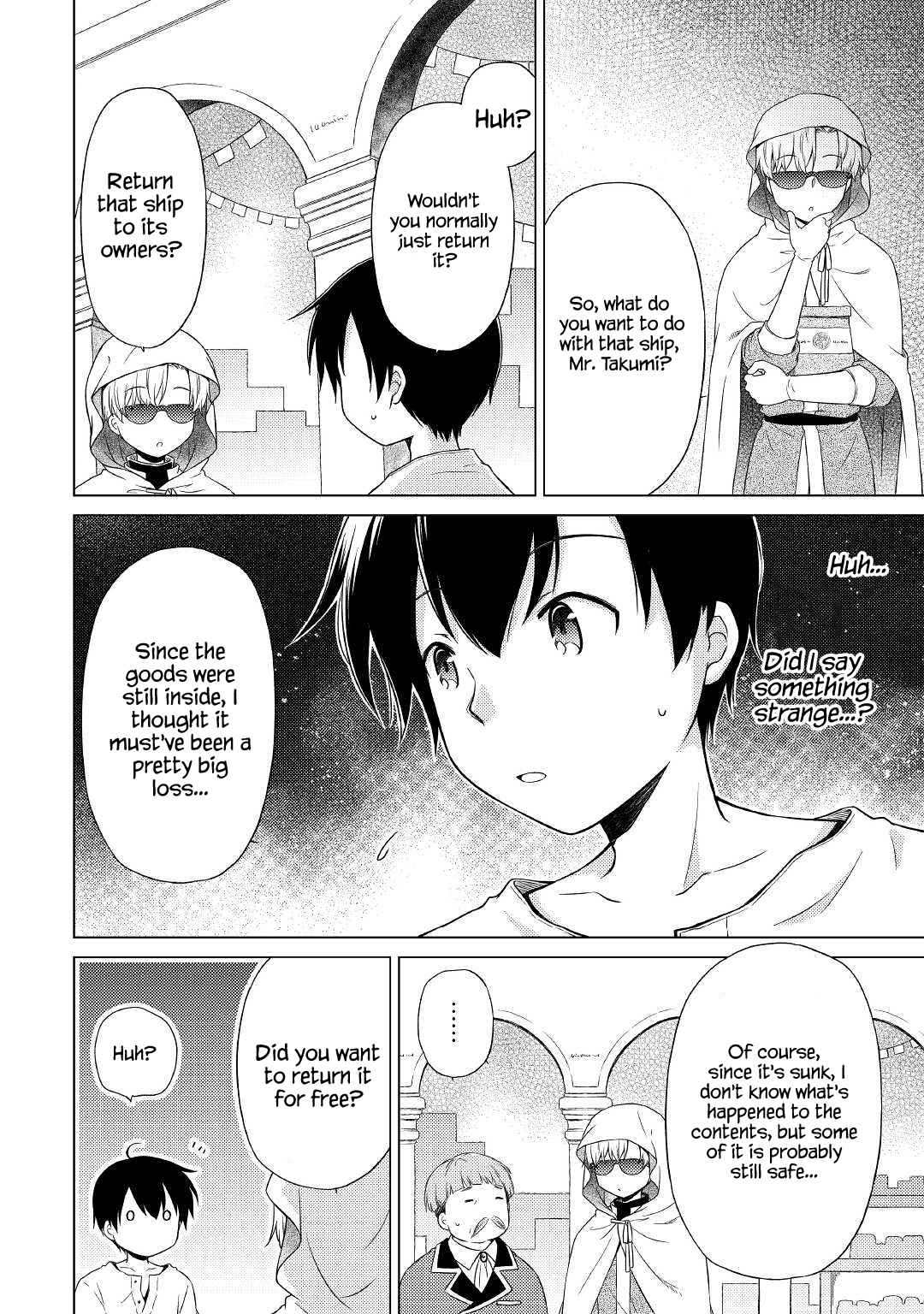 Isekai Yururi Kikou: Kosodateshinagara Boukensha Shimasu Chapter 34 page 4