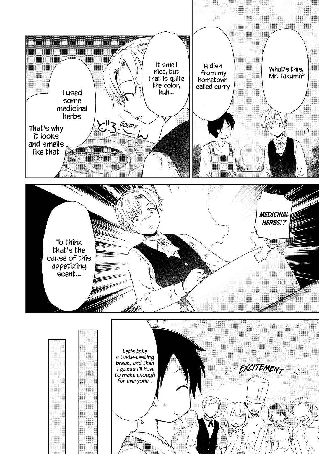 Isekai Yururi Kikou: Kosodateshinagara Boukensha Shimasu Chapter 34 page 18
