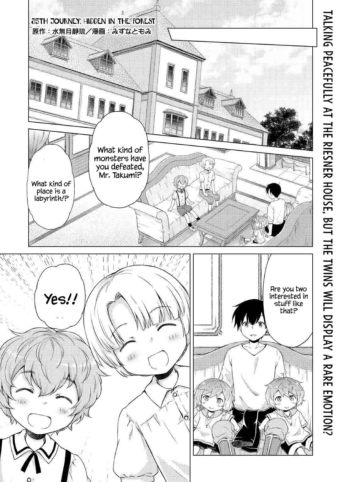 Isekai Yururi Kikou: Kosodateshinagara Boukensha Shimasu Chapter 35 page 1